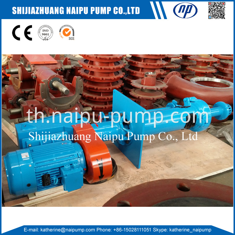40pv Sp Sump Pump
